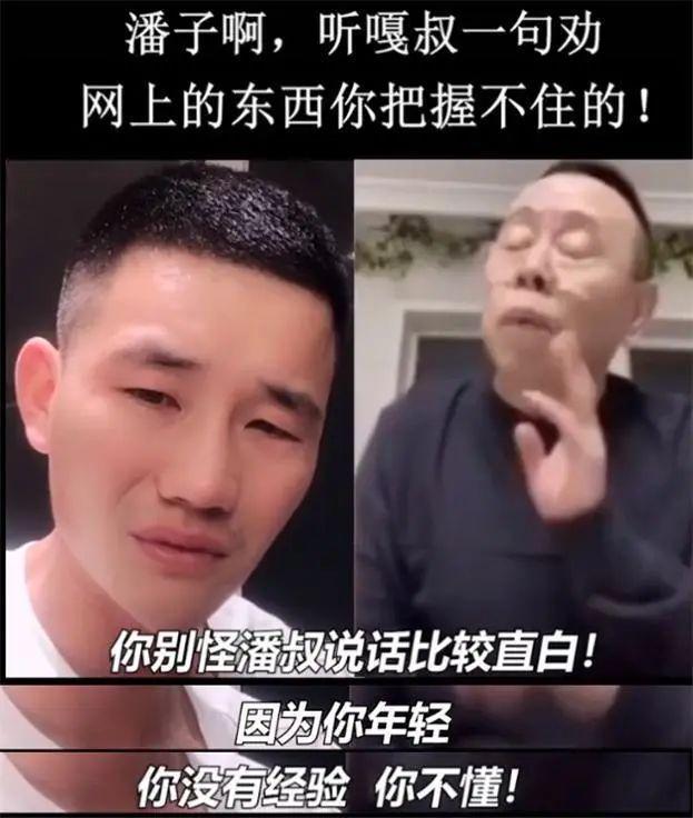 聂小雨痞幼猴哥三角恋_网红撞脸明星_网红聂小雨黑料视频在哪里找到,