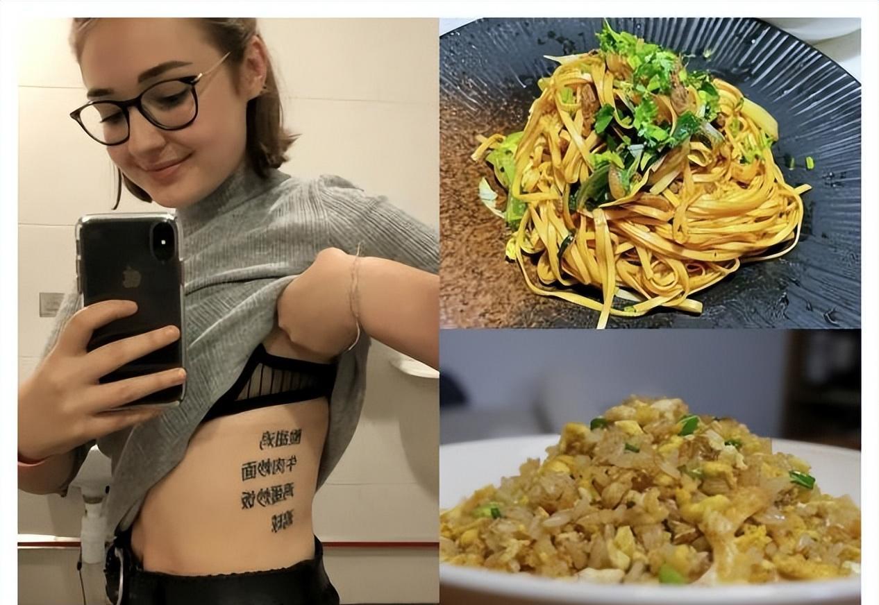 外国人纹身失败搞笑故事_外国女明星中文纹身_纹身中文翻车案例